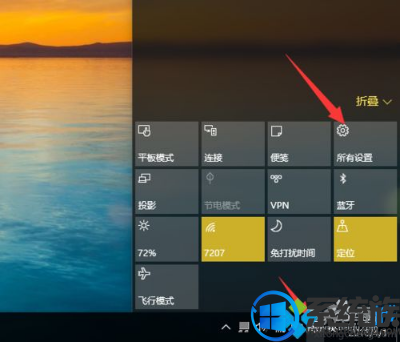 win10ϵͳֹ/ƶ豸ѷ