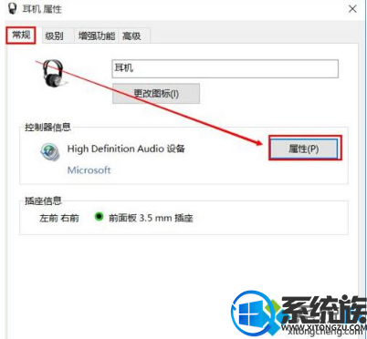 win10 ޷ԶлҪôָ