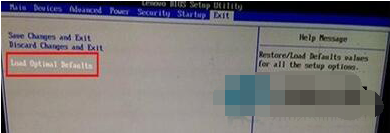 Win7ϵͳʾע0xc0000e9޸