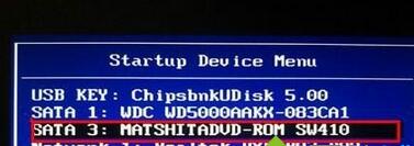 Win7ϵͳʾע0xc0000e9޸