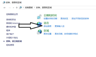 win10Ϸôر뷨|win10Ϸйر뷨ķ