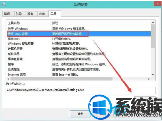 ȥwin10û˻