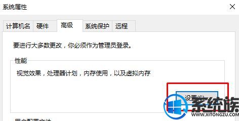 win10ϵͳͼƬԶ̵̹ʧܵĽ취
