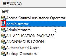 win10 ޷ӵ group policy client Ľ