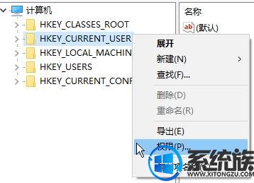 win10 ޷ӵ group policy client Ľ