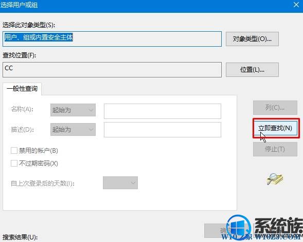 win10 ޷ӵ group policy client Ľ