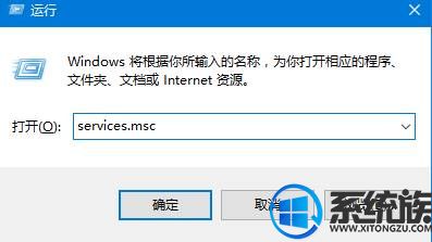 win10 ޷ӵ group policy client Ľ