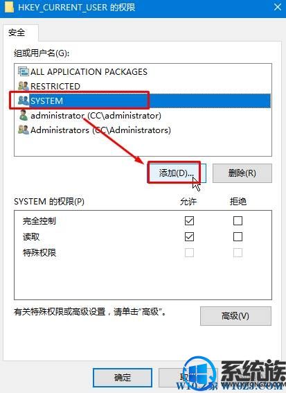 win10 ޷ӵ group policy client Ľ