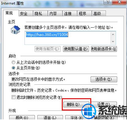 win10ΪòƵĽ