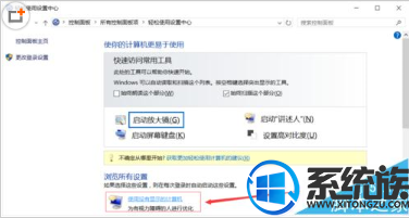 win10ϵͳʲô|win10ϵͳرս˵ķ