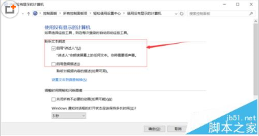 win10ϵͳʲô|win10ϵͳرս˵ķ