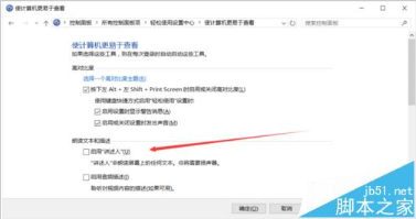win10ϵͳʲô|win10ϵͳرս˵ķ