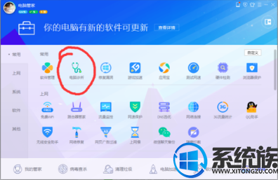 win10ͼиɫҪôȥ