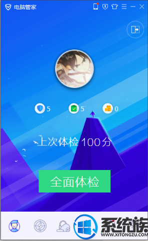 win10ͼиɫҪôȥ