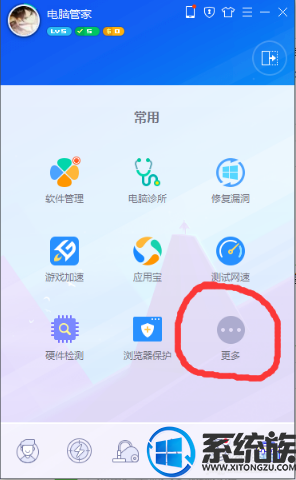 win10ͼиɫҪôȥ