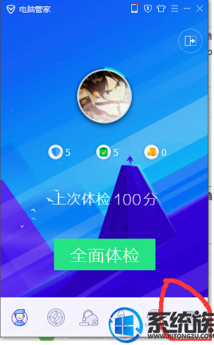 win10ͼиɫҪôȥ