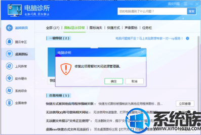 win10ͼиɫҪôȥ