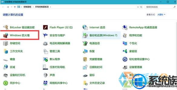 win10ķ