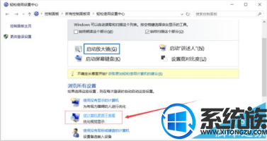 win10ϵͳʲô|win10ϵͳرս˵ķ