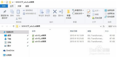 win10cdr x4˵ʾɫô죿