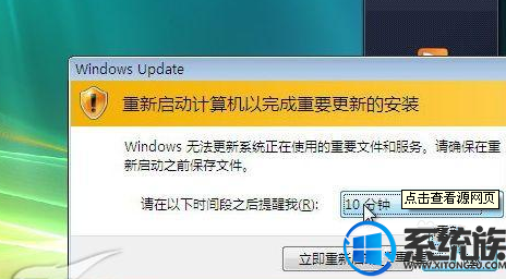 win7ϵͳIE11װʧܵĽ취