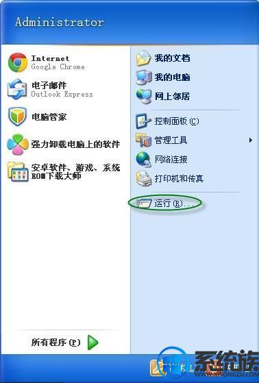 ϵͳô鿴MACַĲ