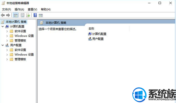 win10ϵͳ޷϶ͼļĽ취