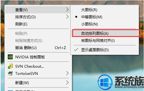 win10ϵͳ޷϶ͼļĽ취
