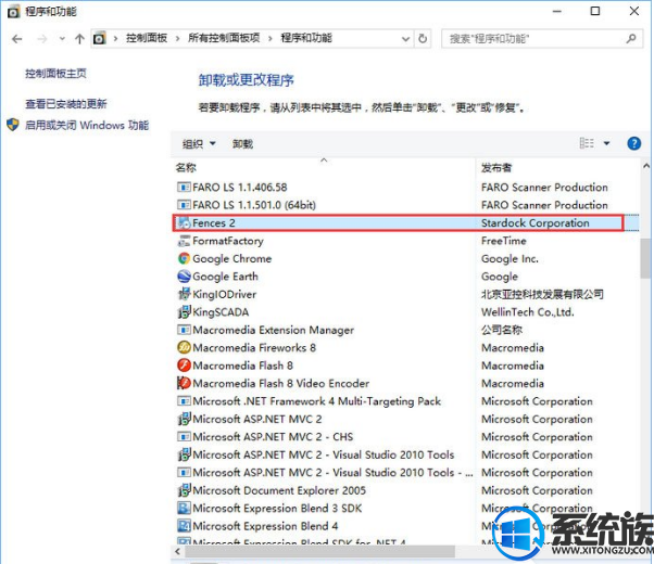 win10ϵͳ޷϶ͼļĽ취