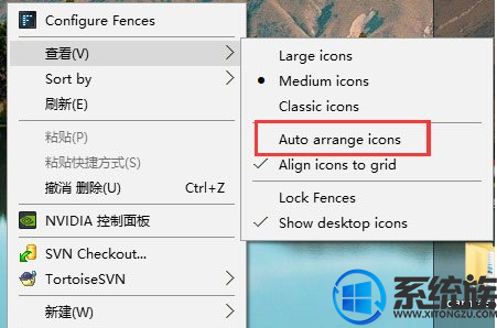 win10ϵͳ޷϶ͼļĽ취