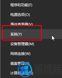 Win10ϵͳshellexperiencehostĽ