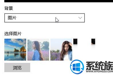 Win10ϵͳshellexperiencehostĽ