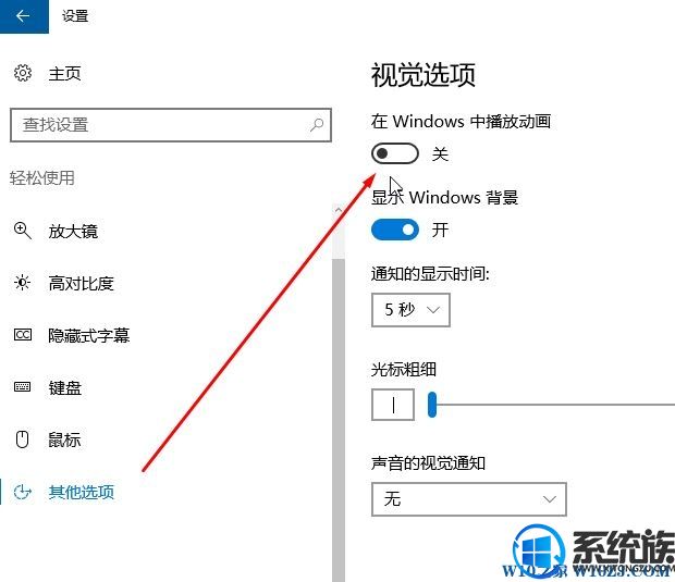 Win10ϵͳshellexperiencehostĽ