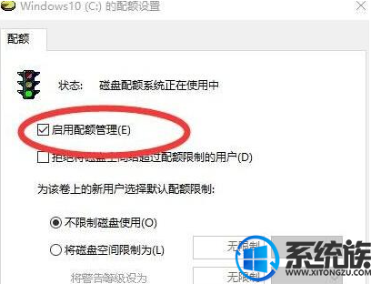 Win10ϵͳmemory managementĽ