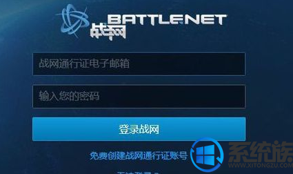 win10ϵͳħʱʾѶϿӵĽ취