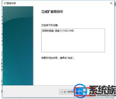 win10ôϲ|win10ϲӲ̷ķ
