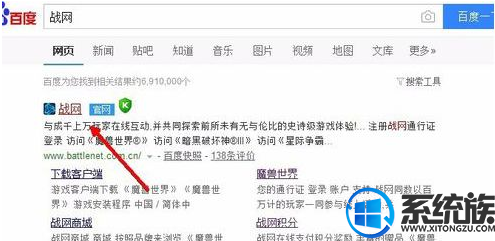 win10ϵͳħʱʾѶϿӵĽ취