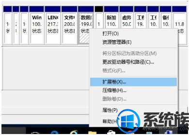 win10ôϲ|win10ϲӲ̷ķ