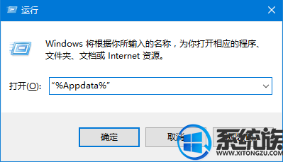 win10ϵͳ(Լ)ô˳ƸΪһ˳