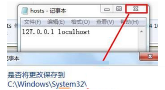 Win7ϵͳҳERR_EMPTY_RESPONSEĴ
