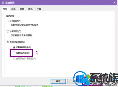win10ϵͳսٵϸ