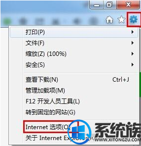 win7ϵͳexplorer.exeӦóĽ취