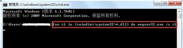 win7ϵͳexplorer.exeӦóĽ취