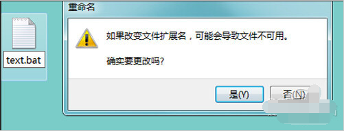 win7ϵͳ޷Դļ̵Ľ취