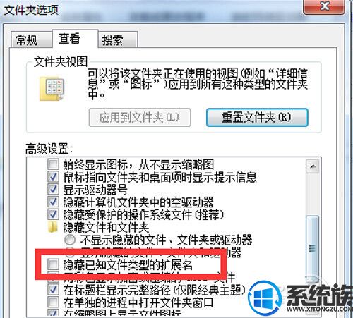 win7ϵͳ޷Դļ̵Ľ취