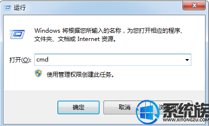win7ϵͳexplorer.exeӦóĽ취