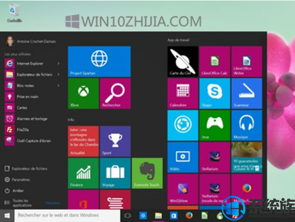 һWindows10£contanaСȻдı