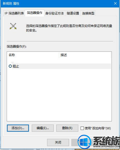 win10ôر445˿|win10ر445˿ڵַ