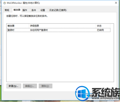 win10 imeôٶ
