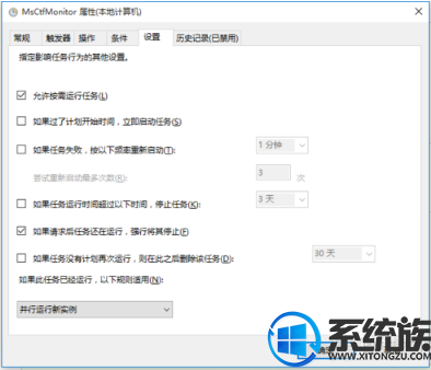 win10 imeôٶ